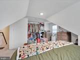 814 Shippen Street - Photo 14