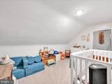 814 Shippen Street - Photo 15