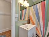 814 Shippen Street - Photo 18
