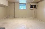 1729 Darley Avenue - Photo 17