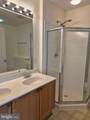 54 Lombard Lane - Photo 6
