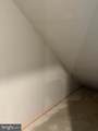 74 Alexander Way - Photo 25