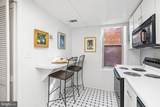 1341 East Capitol Street - Photo 17