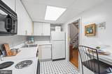 1341 East Capitol Street - Photo 18