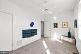 1341 East Capitol Street - Photo 31