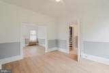 9571 Town Hall Road - Photo 17