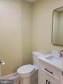 9207 Enterprise Court - Photo 11