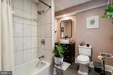 883 Perkiomen Street - Photo 15