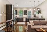 1418 Pemberton Street - Photo 7