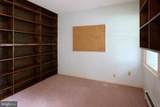 1035 Oak Ridge Avenue - Photo 43