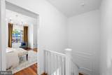 772 Harvard Street - Photo 15