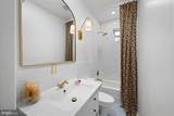 772 Harvard Street - Photo 18