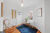 772 Harvard Street - Photo 20