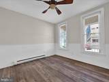 1116 Mifflin Street - Photo 11