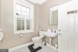 322 Patrick Street - Photo 12