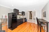 322 Patrick Street - Photo 4