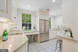 3307 N Street - Photo 18