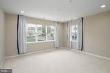 20013 Newry Drive - Photo 11