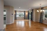 20013 Newry Drive - Photo 2