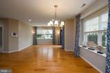 20013 Newry Drive - Photo 6