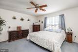 101 Katrin Circle - Photo 15