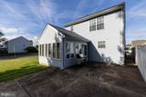 101 Katrin Circle - Photo 24