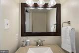 4916 Van Masdag Court - Photo 22