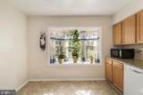 4916 Van Masdag Court - Photo 8