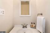 4916 Van Masdag Court - Photo 9