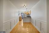 1417 Covington Street - Photo 6