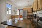 1417 Covington Street - Photo 9