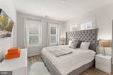 1137 Monroe Street - Photo 19