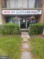 8498 Richmond Hwy - Photo 1
