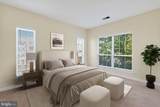 4850 Eisenhower Avenue - Photo 15