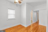 1030 Marlborough Street - Photo 16