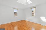 1030 Marlborough Street - Photo 18