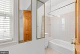 1030 Marlborough Street - Photo 20