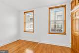 1030 Marlborough Street - Photo 22