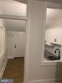 129 Arch Street - Photo 9