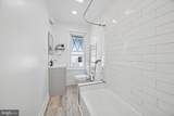 221 Highland Avenue - Photo 20