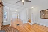 221 Highland Avenue - Photo 3