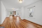 221 Highland Avenue - Photo 9
