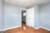 4002 Oakford Avenue - Photo 17