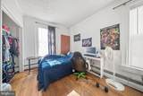 206 Maryland Avenue - Photo 27