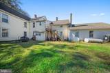 206 Maryland Avenue - Photo 31