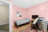 3522 Englewood Street - Photo 19