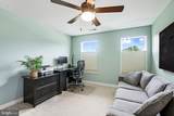1219 Benjamin Drive - Photo 32