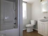 418 S Carlisle Street - Photo 15