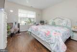 555 Shetland Court - Photo 9