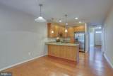 21 Starfire Court - Photo 14